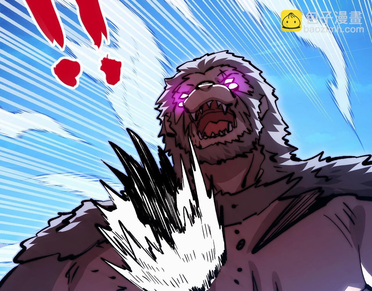 從末世崛起 - 301 主宰們的算計！(1/3) - 2