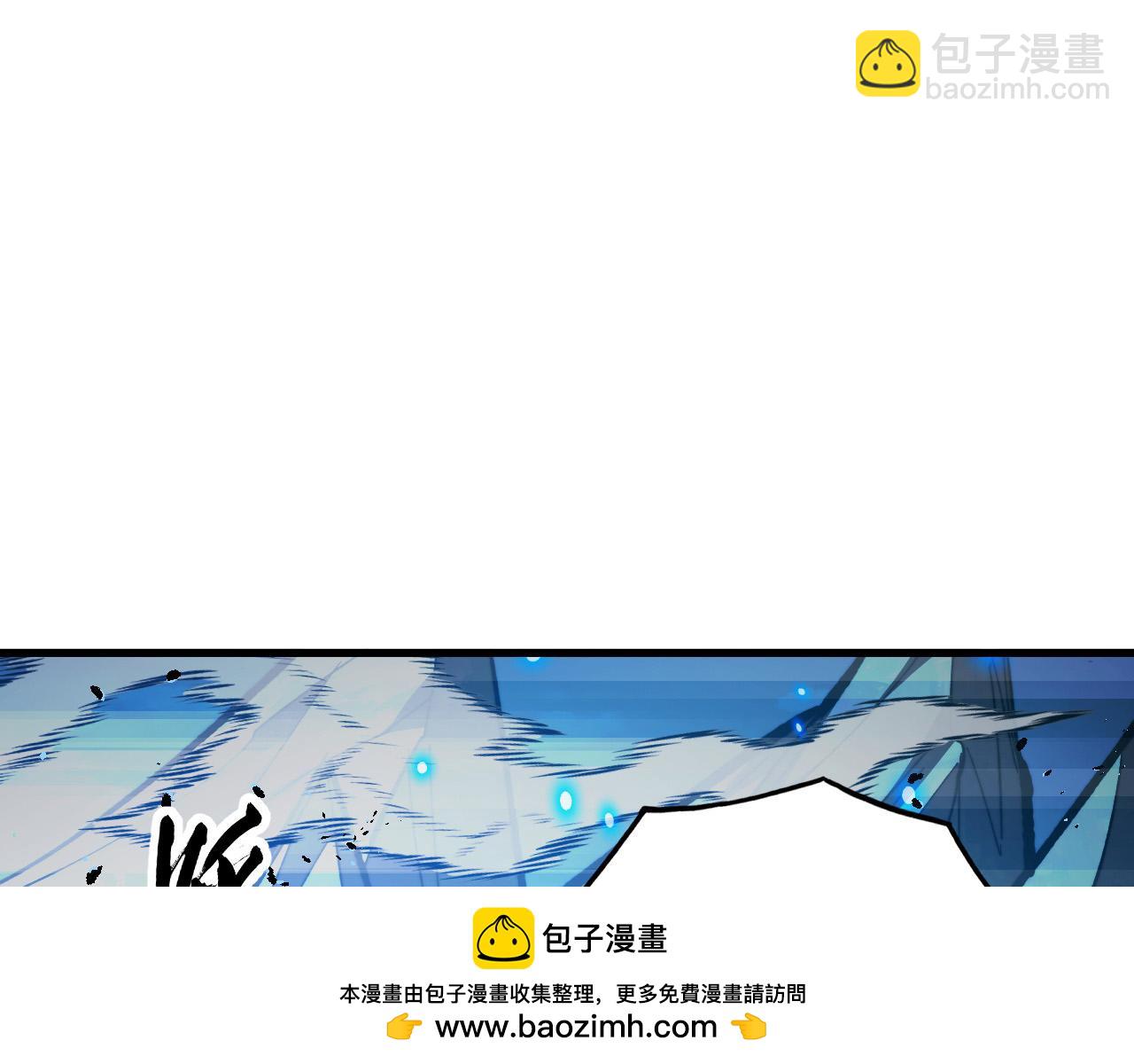 從末世崛起 - 301 主宰們的算計！(2/3) - 6