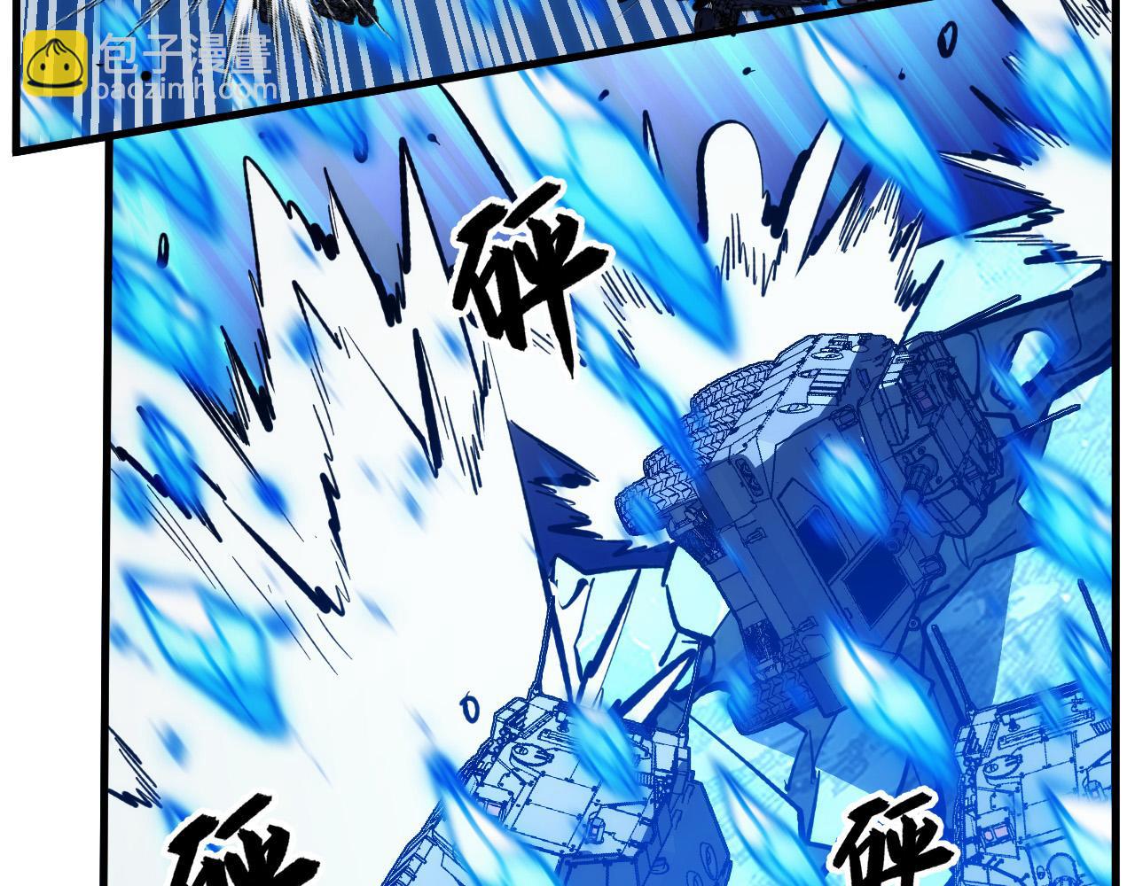 從末世崛起 - 301 主宰們的算計！(3/3) - 5