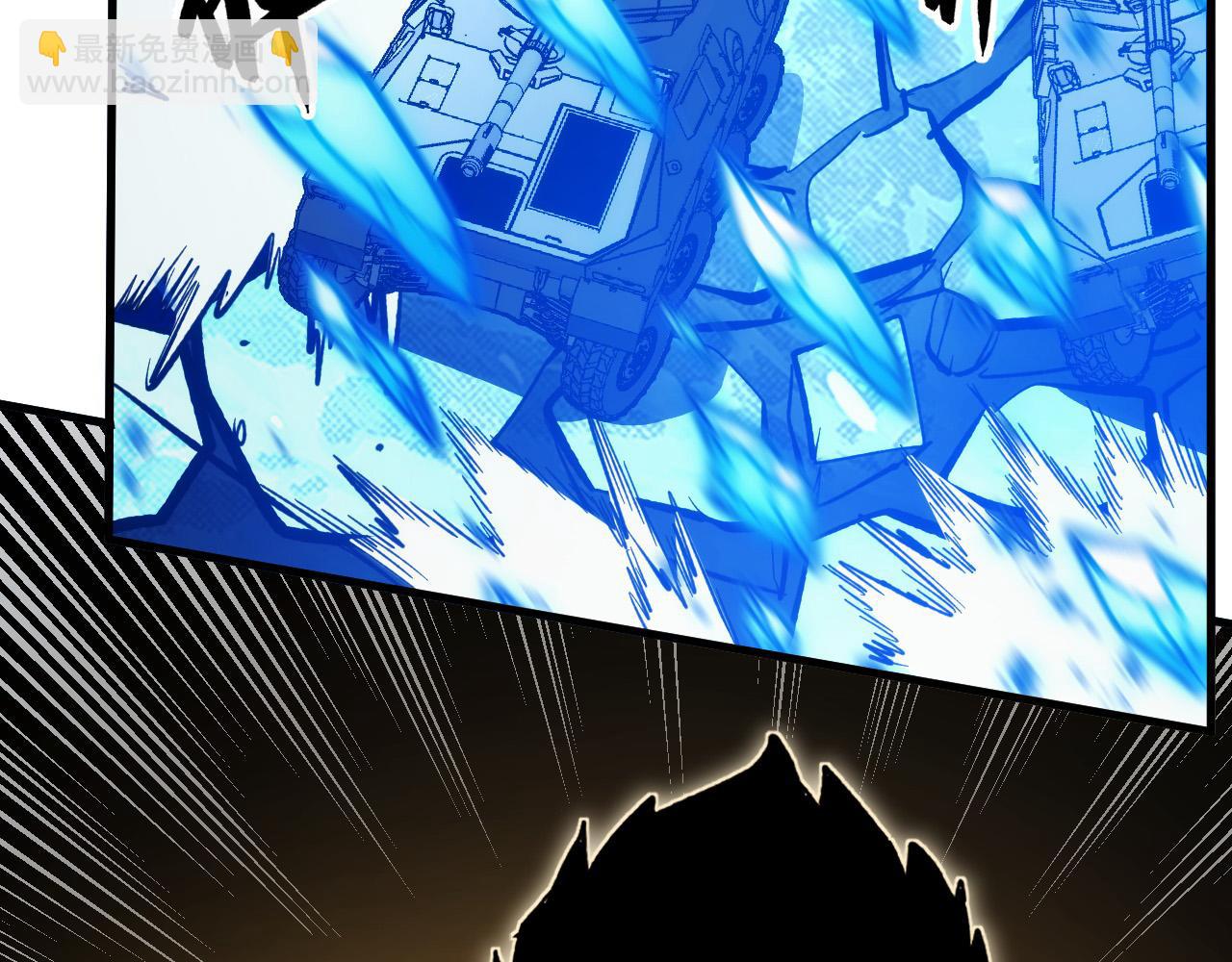 從末世崛起 - 301 主宰們的算計！(3/3) - 6