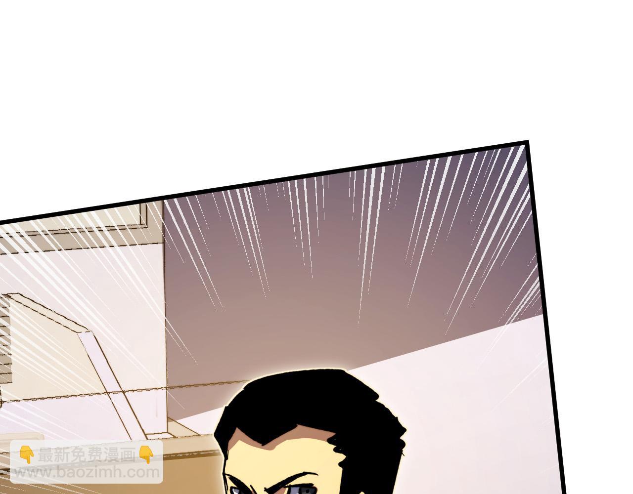 從末世崛起 - 301 主宰們的算計！(3/3) - 3