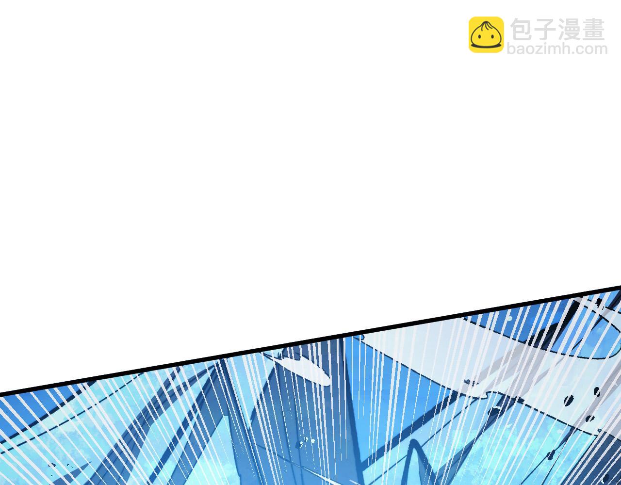 從末世崛起 - 301 主宰們的算計！(1/3) - 4