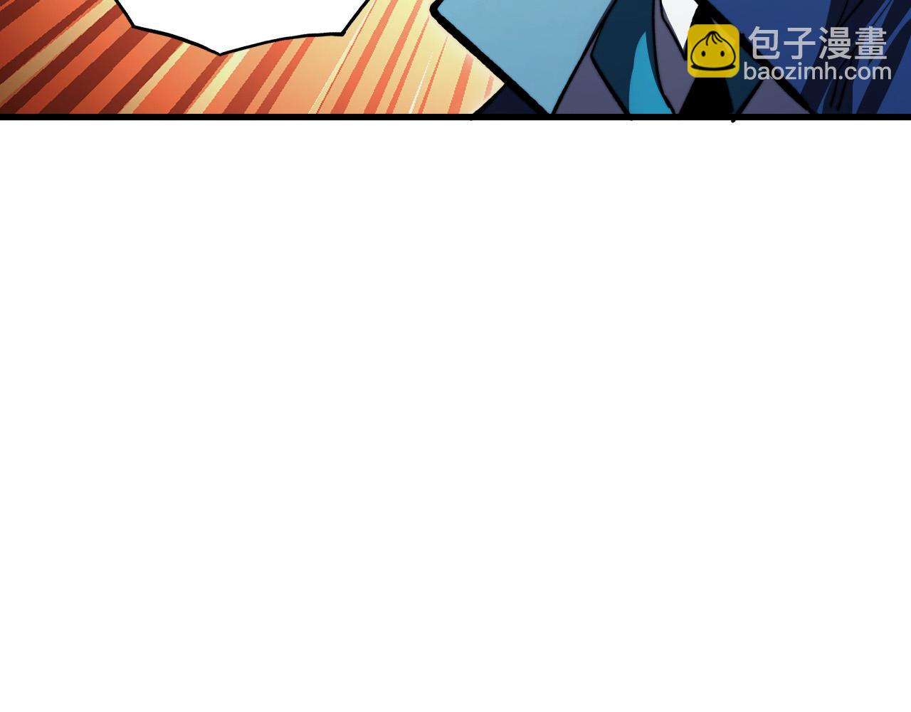 從末世崛起 - 301 主宰們的算計！(3/3) - 6