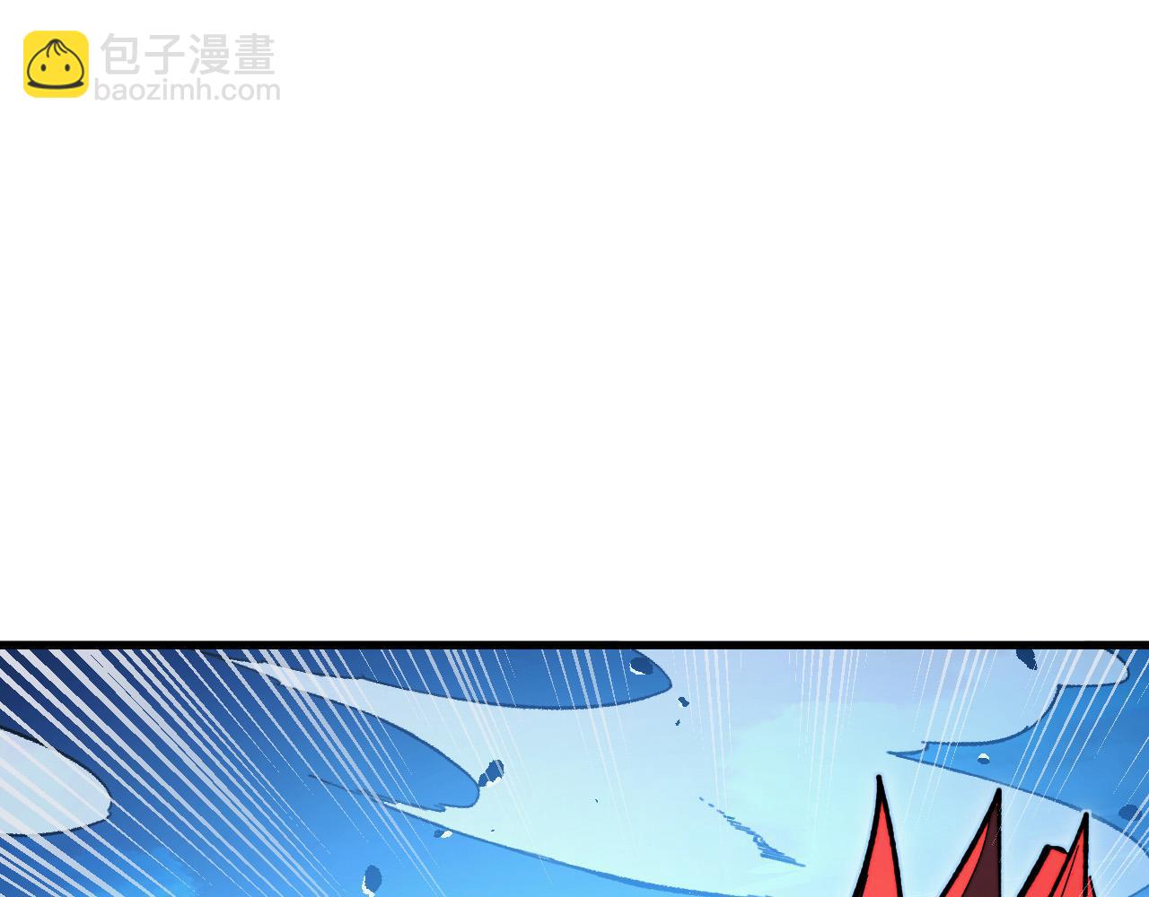 從末世崛起 - 301 主宰們的算計！(1/3) - 7