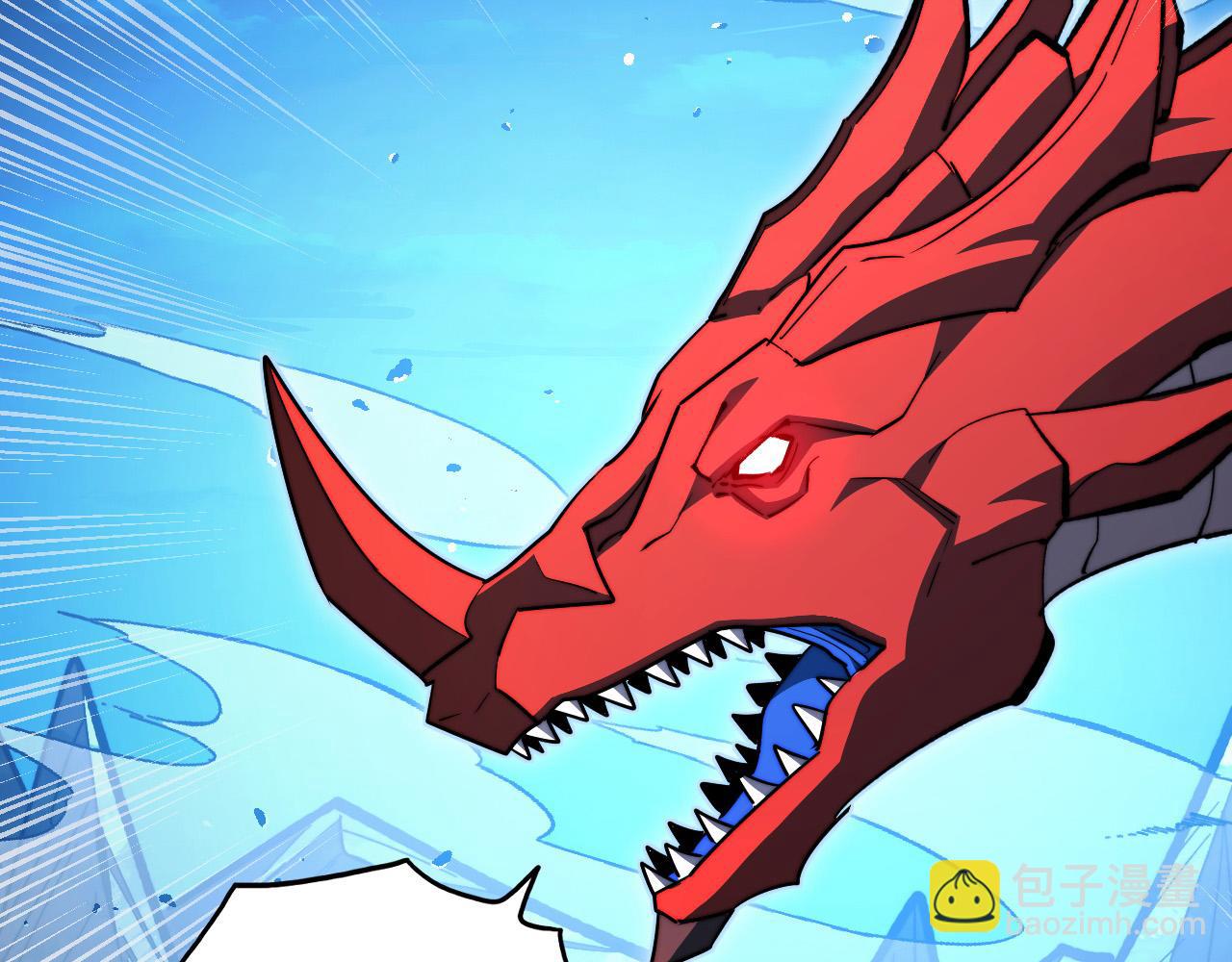 從末世崛起 - 301 主宰們的算計！(1/3) - 8