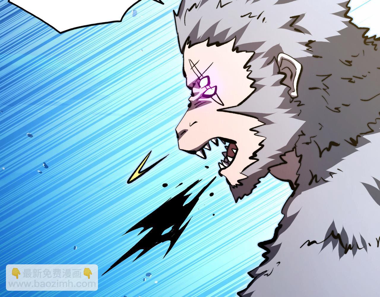 從末世崛起 - 301 主宰們的算計！(1/3) - 3