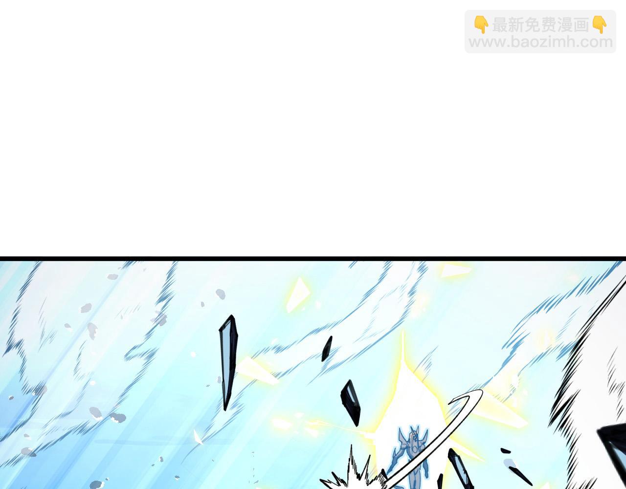 從末世崛起 - 301 主宰們的算計！(1/3) - 8