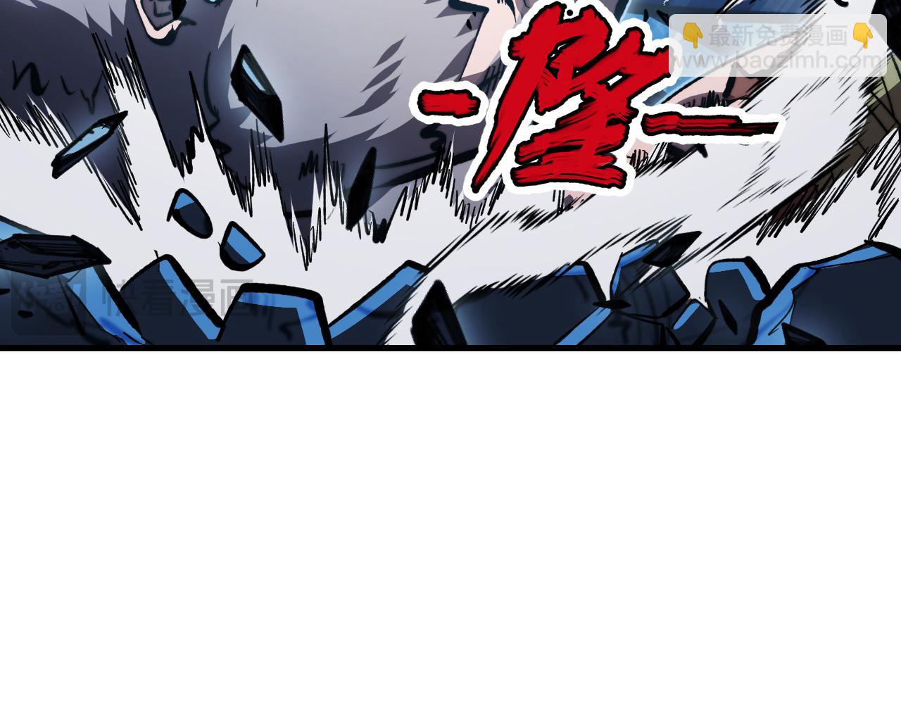 從末世崛起 - 301 主宰們的算計！(1/3) - 2