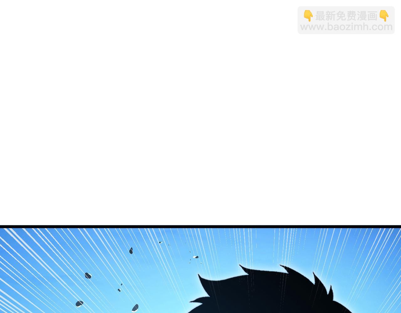 從末世崛起 - 301 主宰們的算計！(1/3) - 3