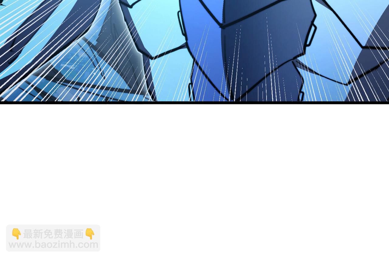 從末世崛起 - 301 主宰們的算計！(1/3) - 5