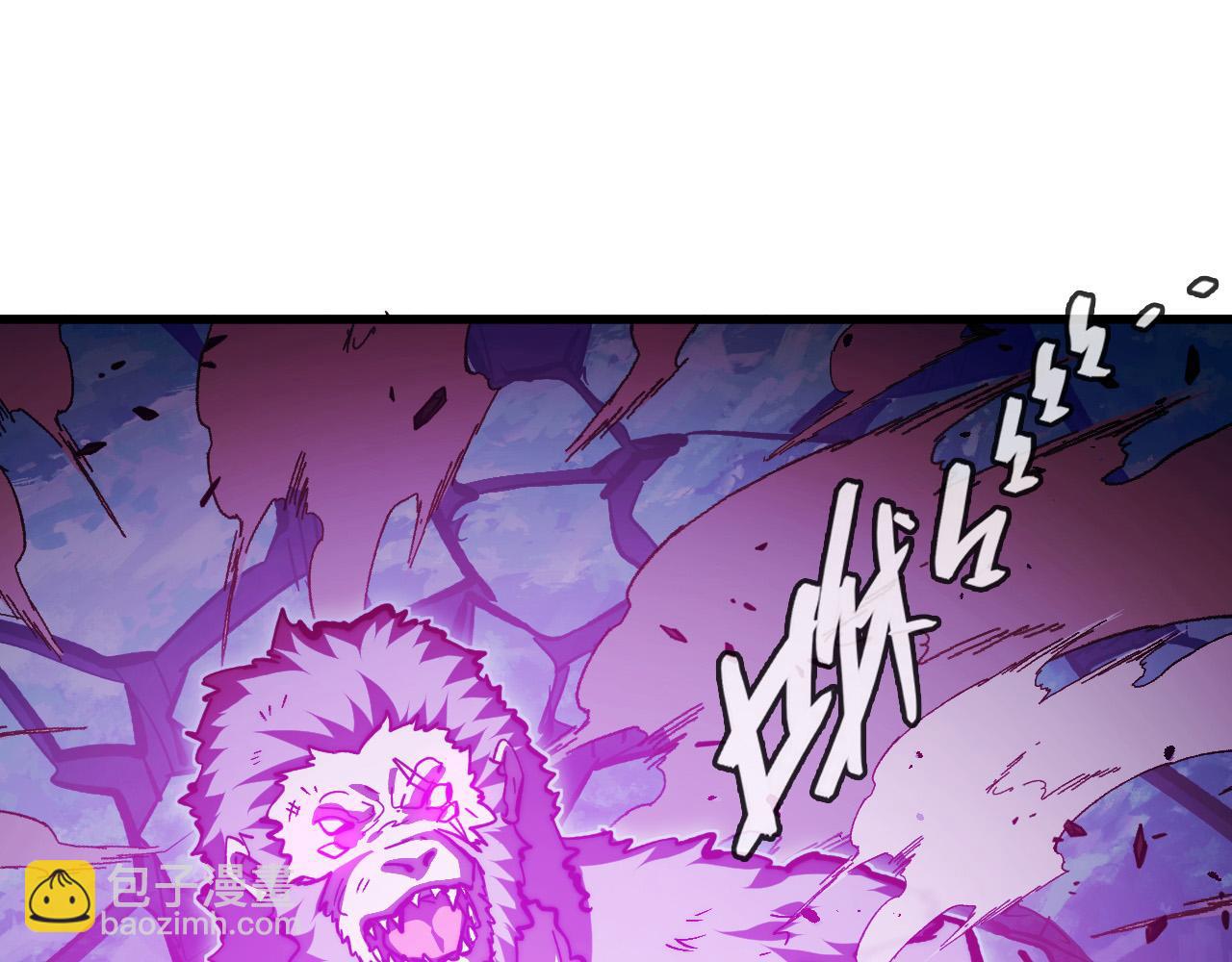 從末世崛起 - 301 主宰們的算計！(1/3) - 6