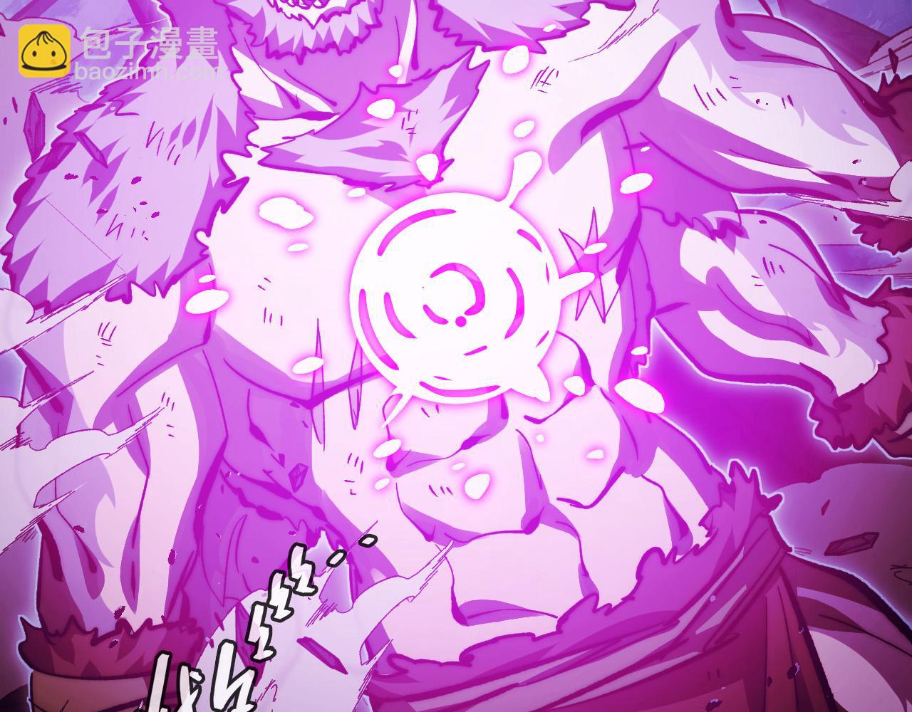 從末世崛起 - 301 主宰們的算計！(1/3) - 7