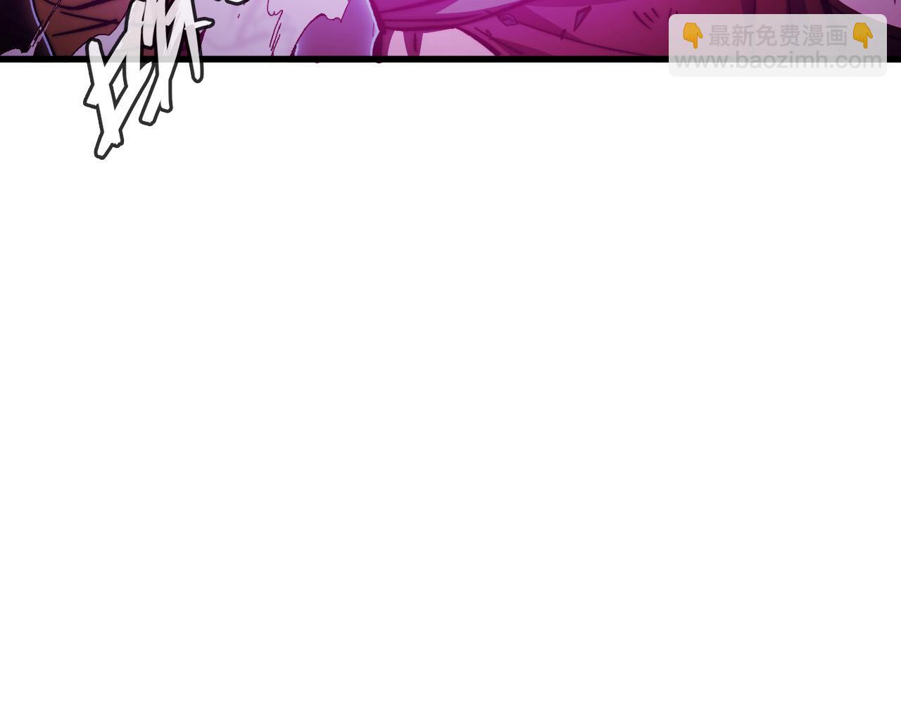 從末世崛起 - 301 主宰們的算計！(1/3) - 8