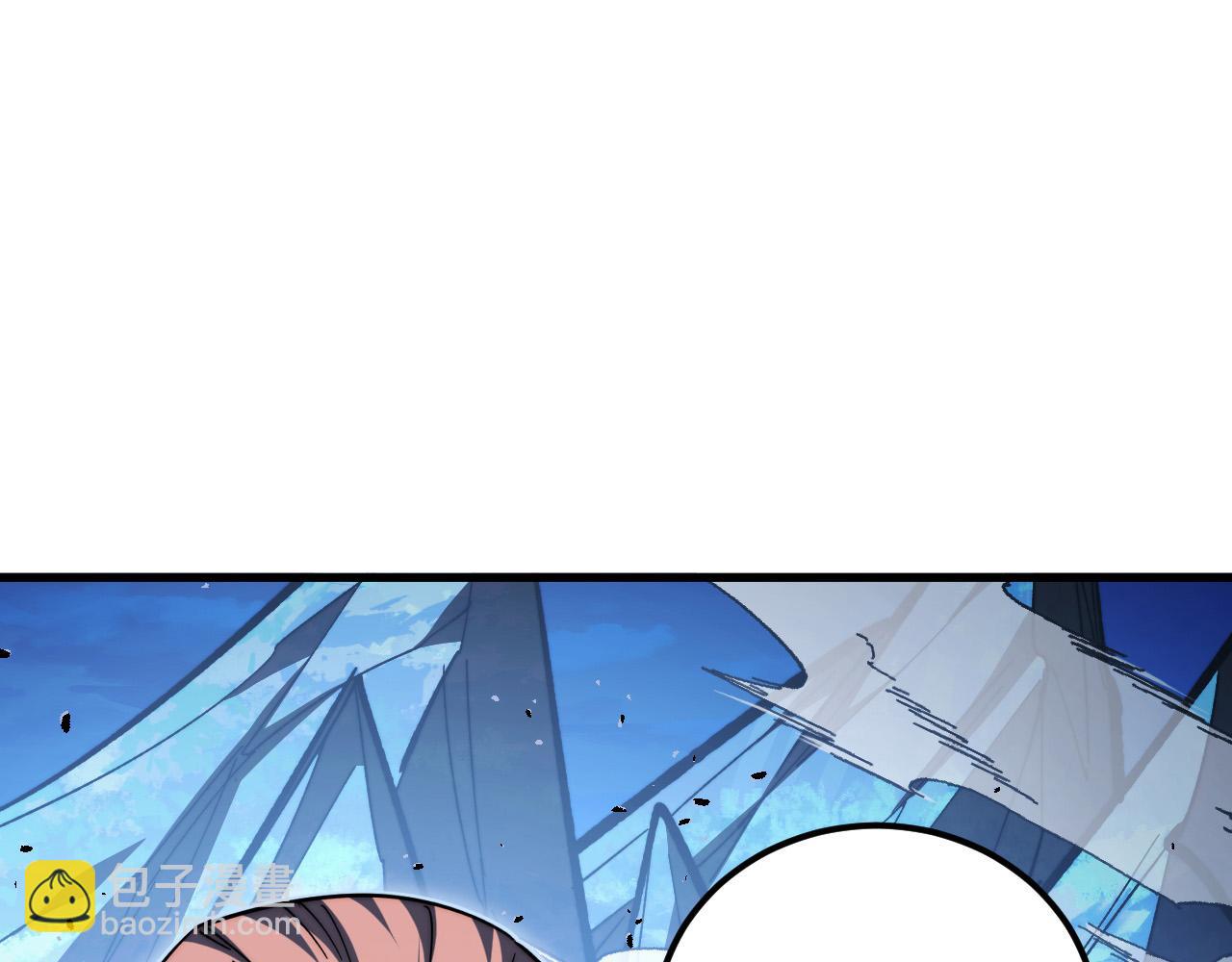 從末世崛起 - 301 主宰們的算計！(1/3) - 3