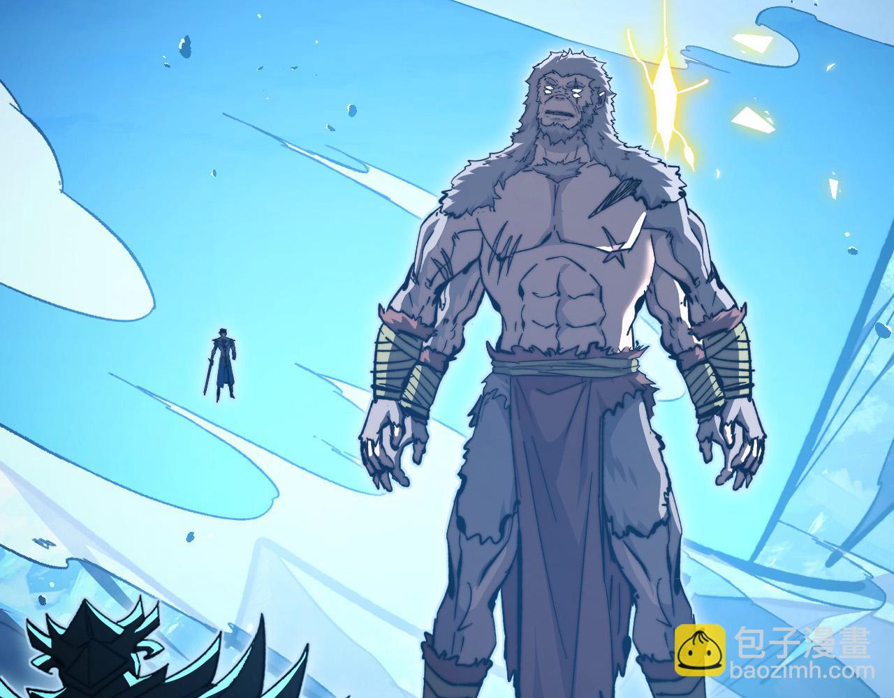 從末世崛起 - 301 主宰們的算計！(1/3) - 6