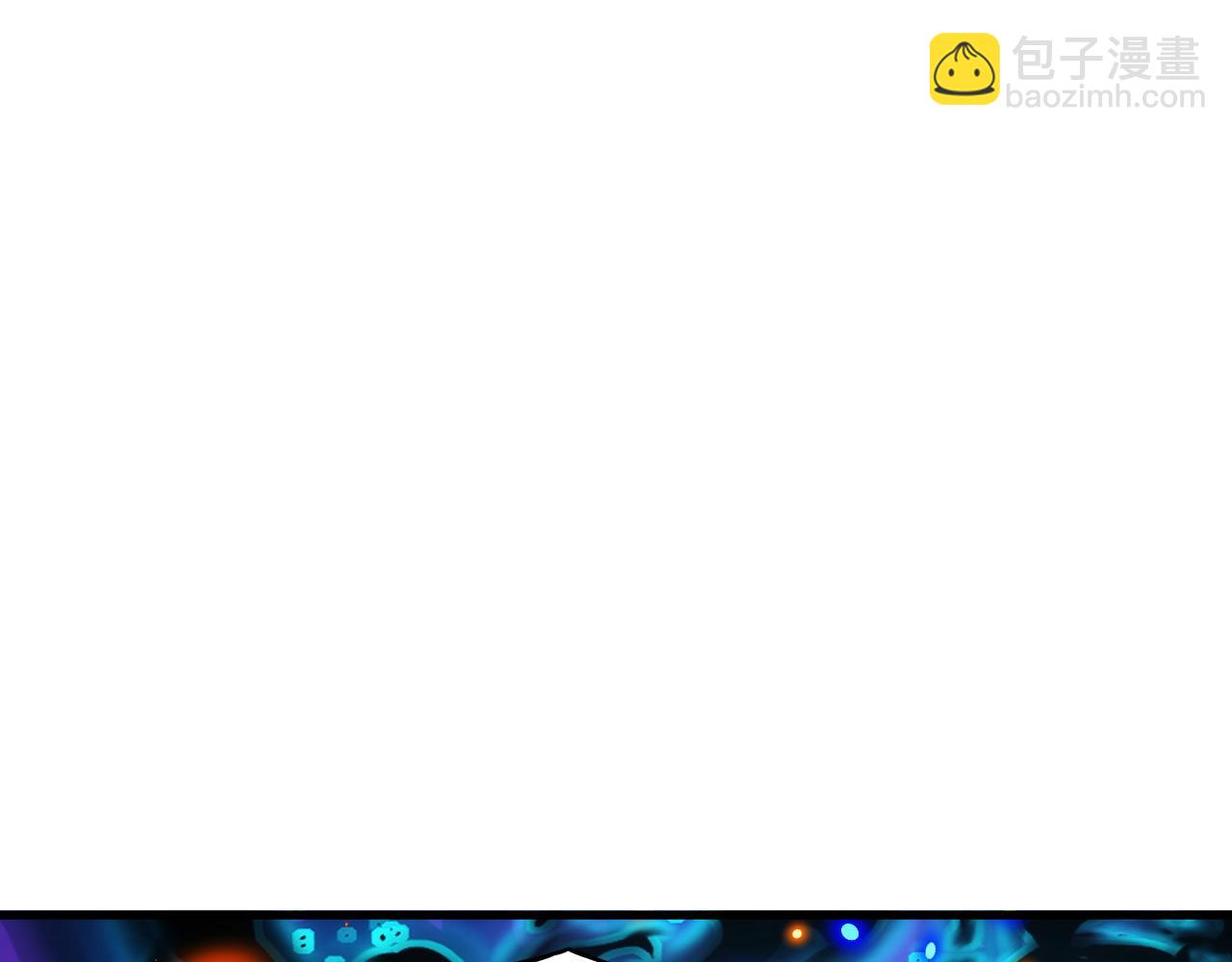 從末世崛起 - 301 主宰們的算計！(2/3) - 7