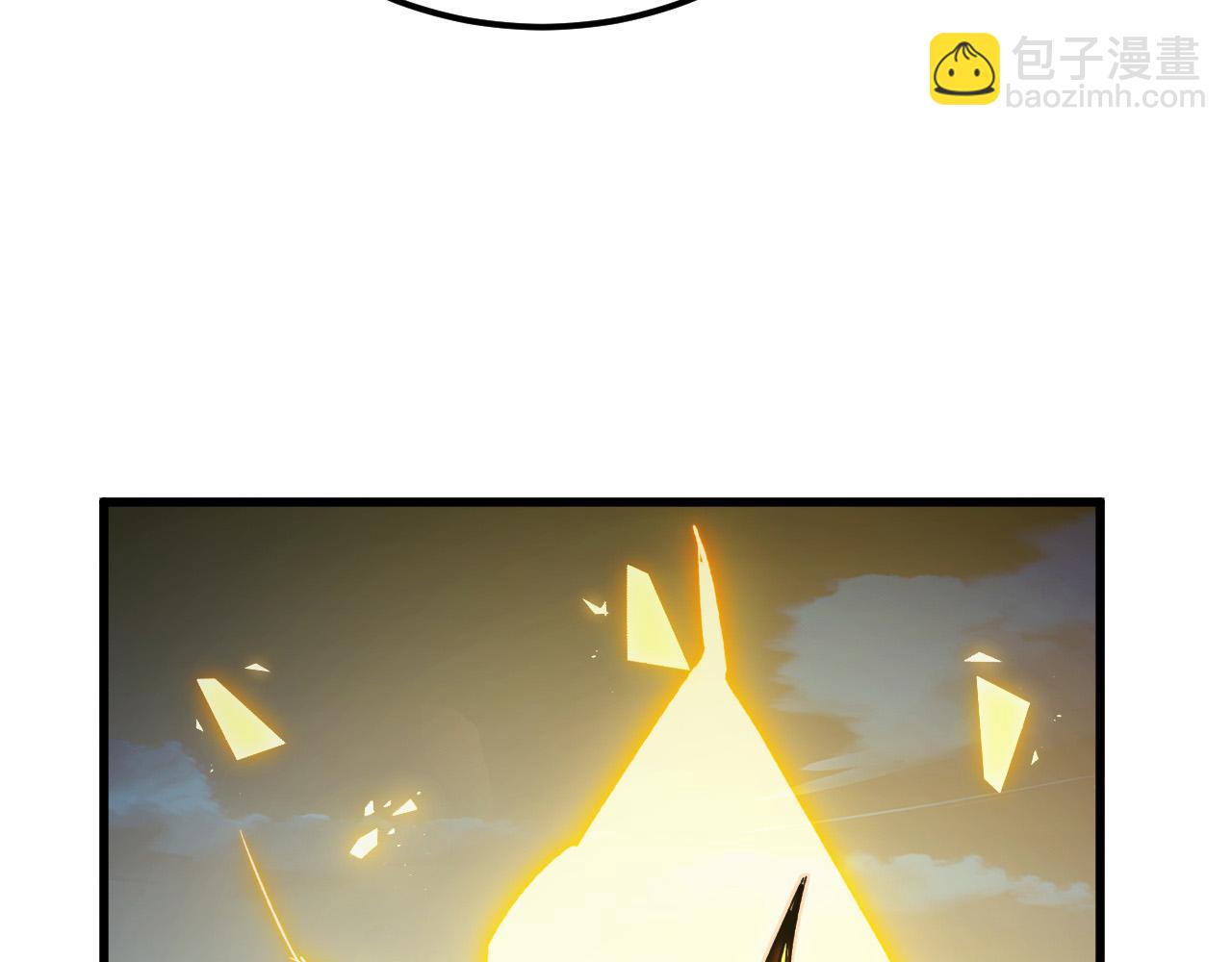 從末世崛起 - 301 主宰們的算計！(1/3) - 8