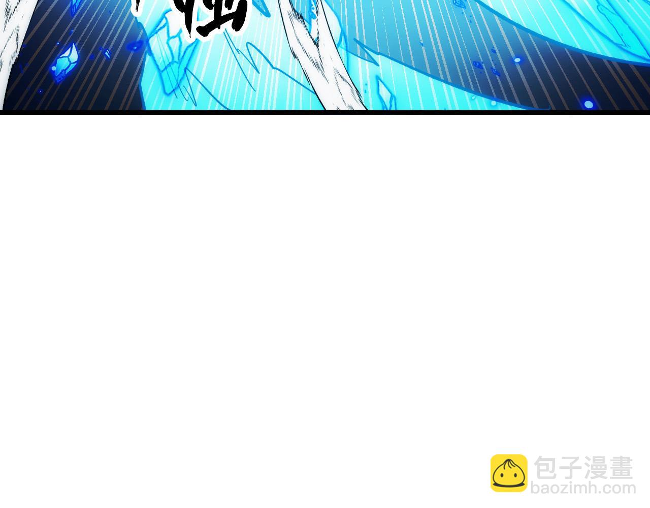 從末世崛起 - 301 主宰們的算計！(2/3) - 7