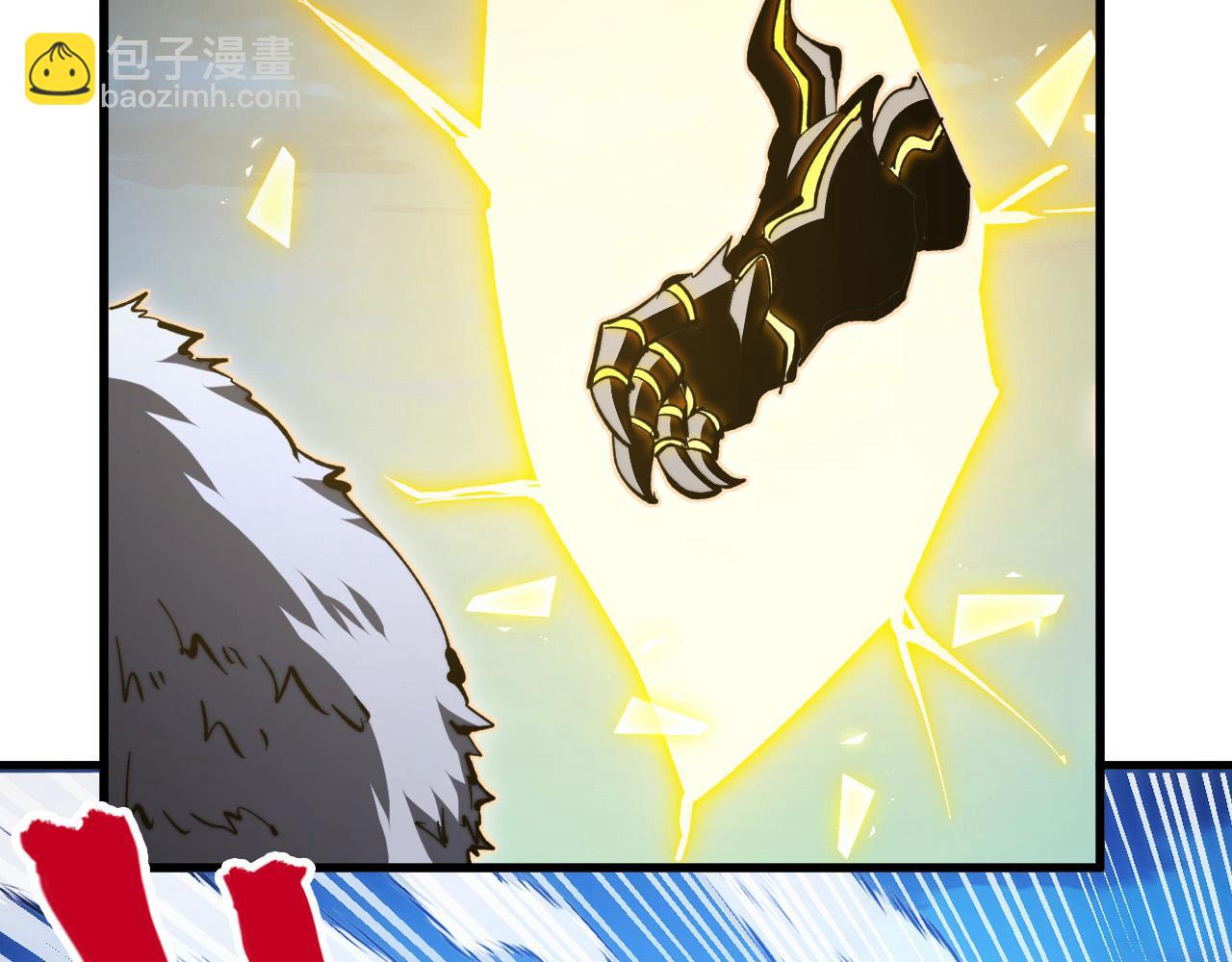 從末世崛起 - 301 主宰們的算計！(1/3) - 1