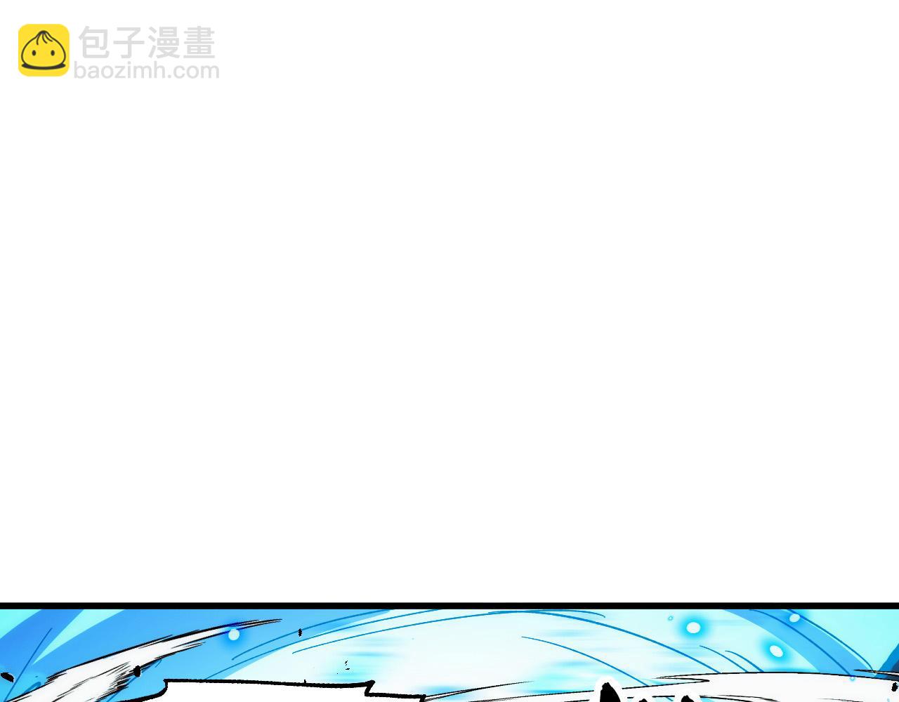 從末世崛起 - 301 主宰們的算計！(2/3) - 3