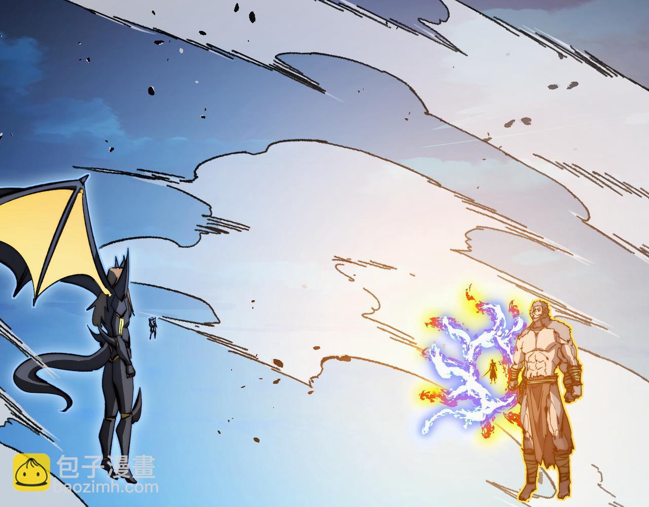 從末世崛起 - 303 左凡的算計。(3/3) - 6