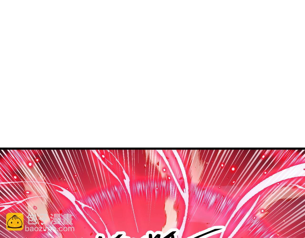 從末世崛起 - 303 左凡的算計。(3/3) - 4