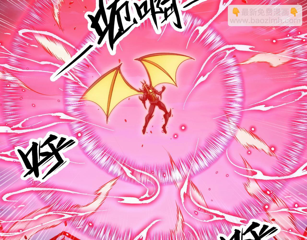 從末世崛起 - 303 左凡的算計。(3/3) - 5