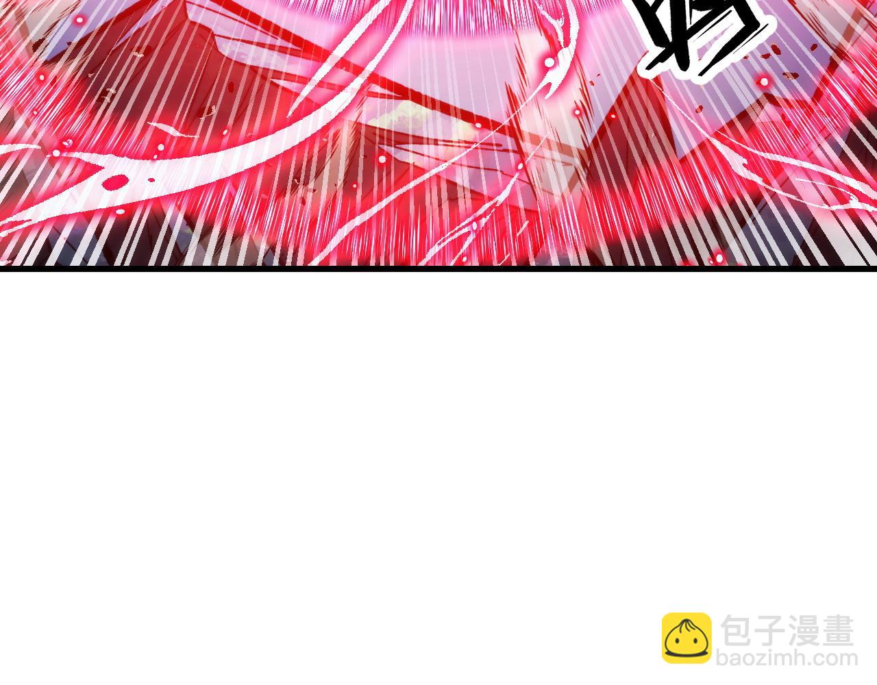 從末世崛起 - 303 左凡的算計。(3/3) - 6