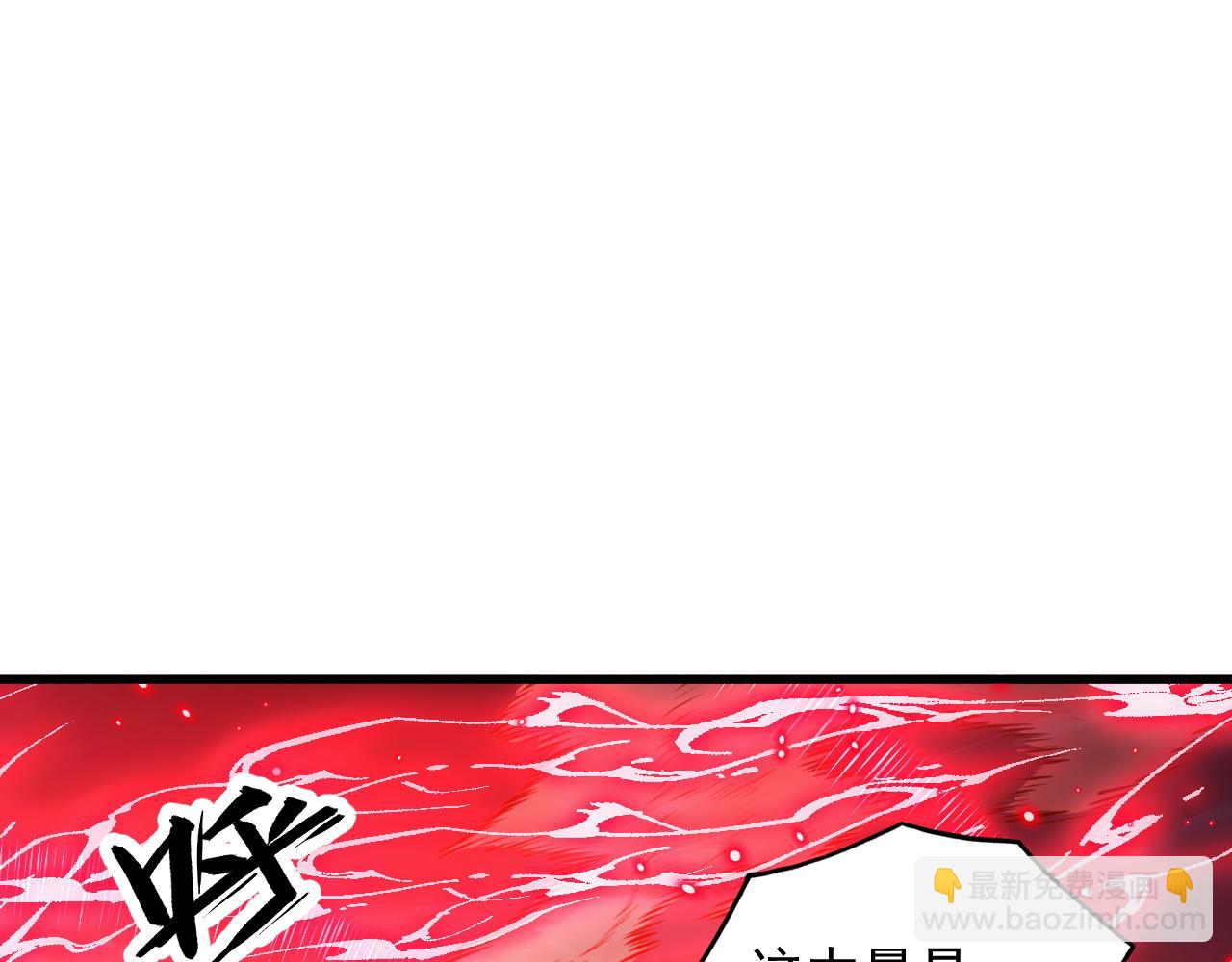 從末世崛起 - 303 左凡的算計。(3/3) - 1