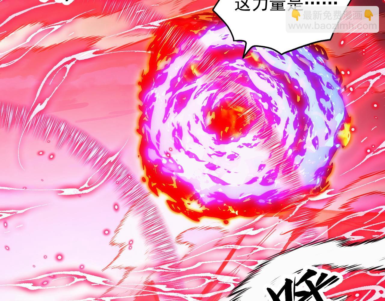 從末世崛起 - 303 左凡的算計。(3/3) - 2