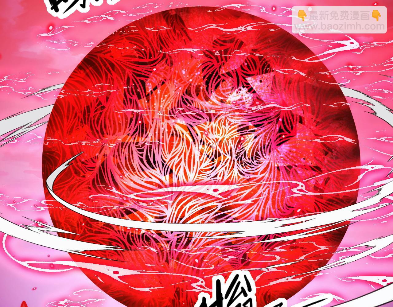 從末世崛起 - 303 左凡的算計。(3/3) - 5