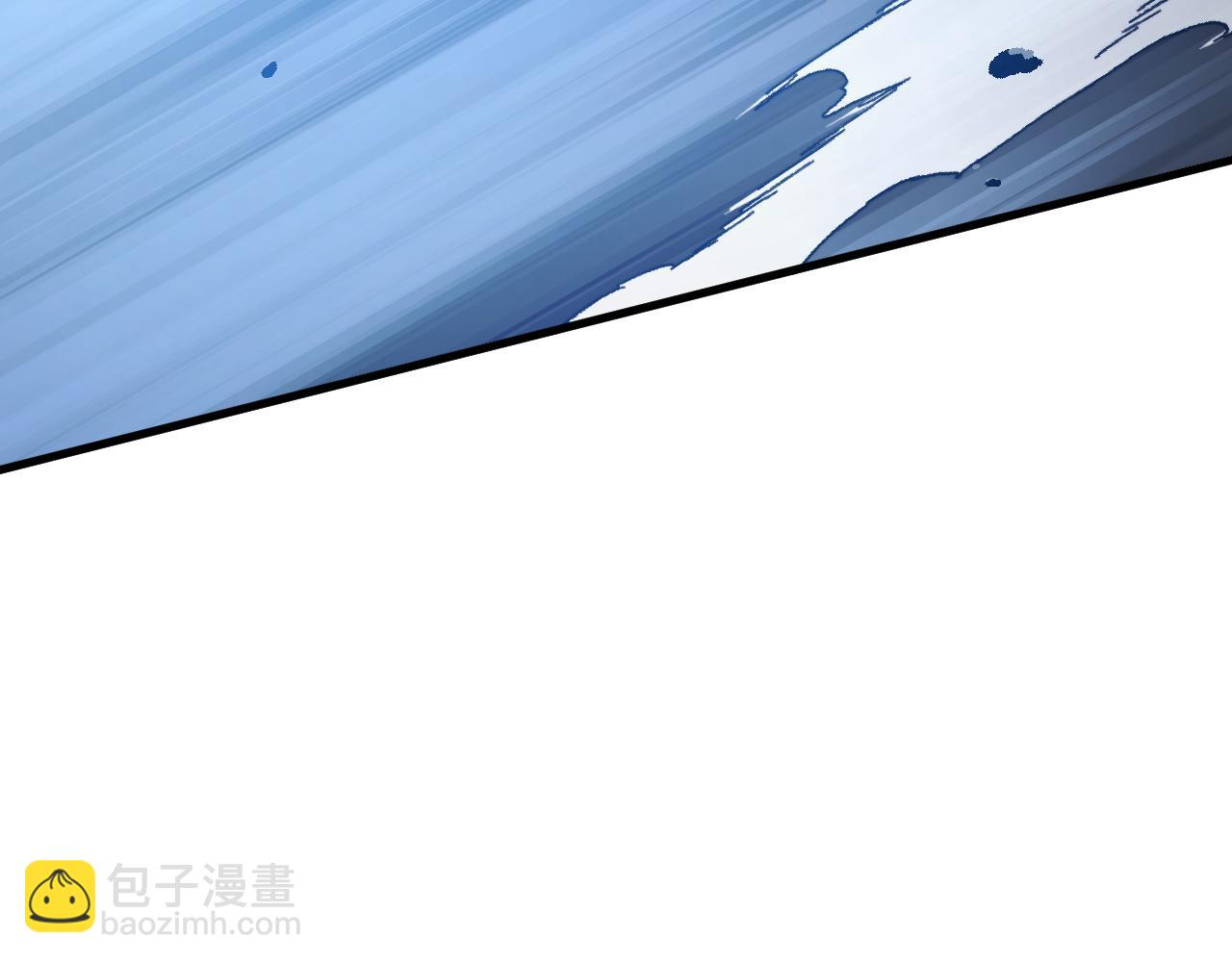 從末世崛起 - 303 左凡的算計。(1/3) - 7