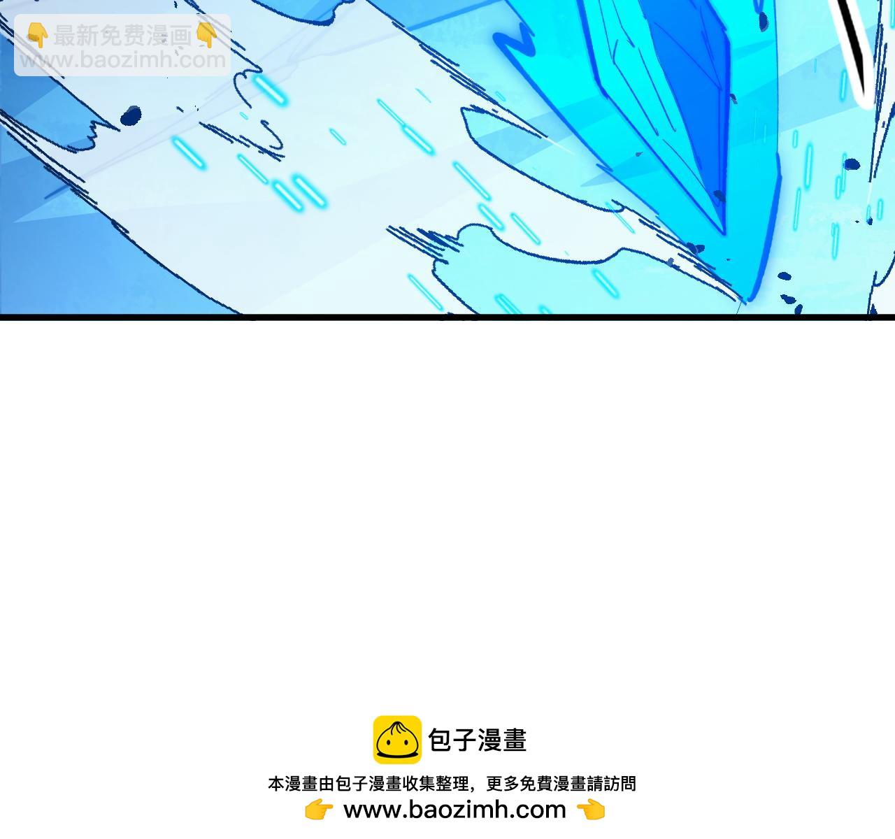 從末世崛起 - 303 左凡的算計。(1/3) - 2