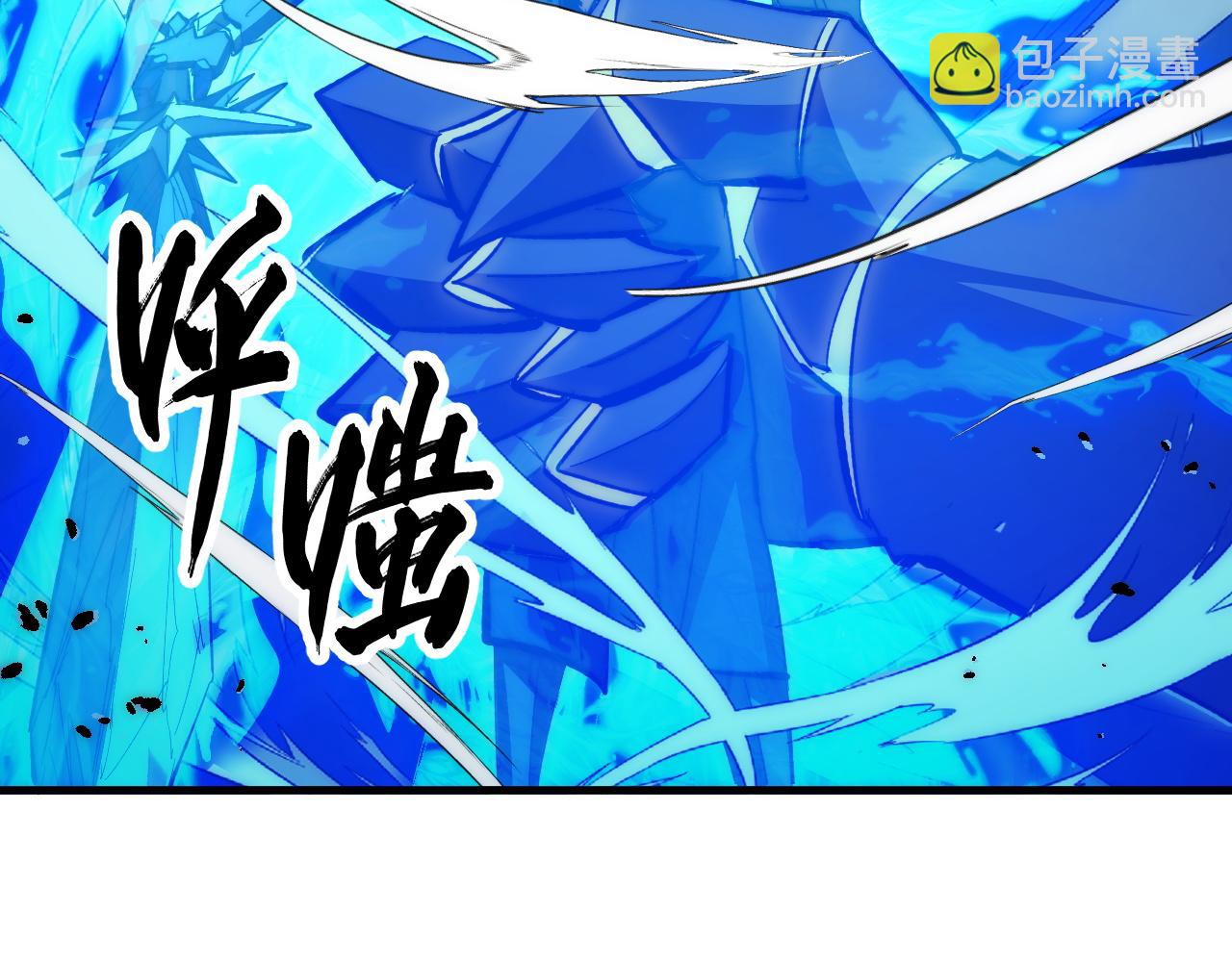 從末世崛起 - 303 左凡的算計。(2/3) - 2