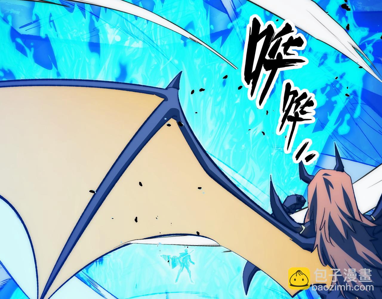 從末世崛起 - 303 左凡的算計。(2/3) - 4