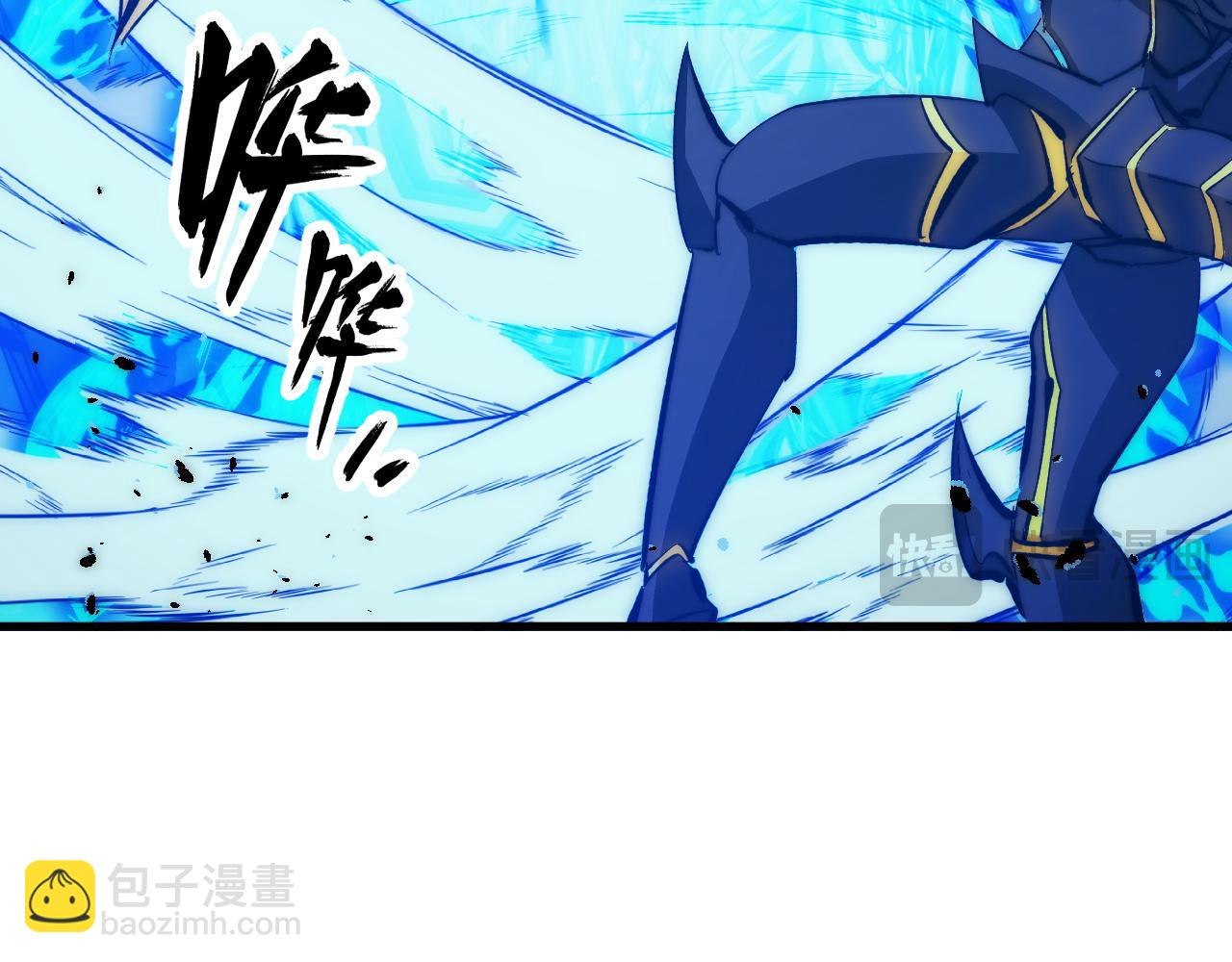 從末世崛起 - 303 左凡的算計。(2/3) - 5