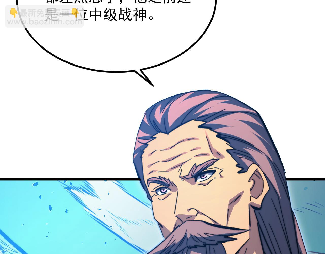 從末世崛起 - 303 左凡的算計。(2/3) - 2