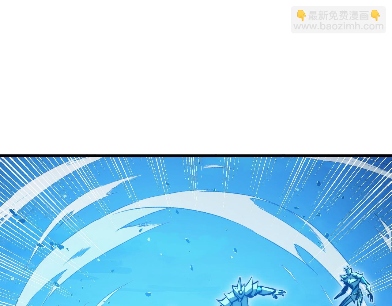 從末世崛起 - 303 左凡的算計。(2/3) - 5