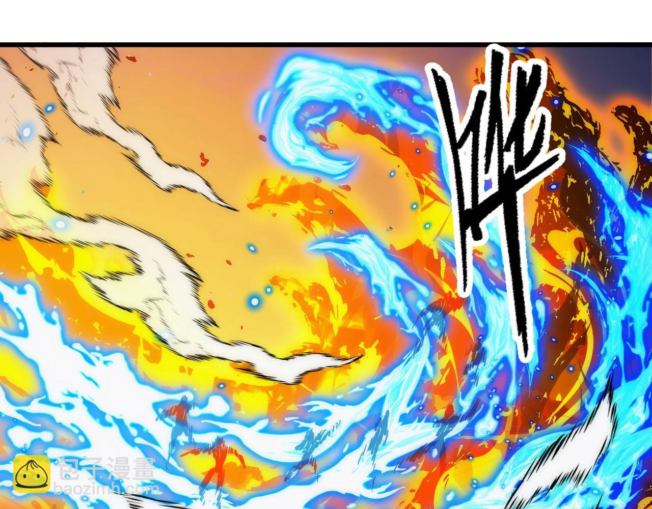 從末世崛起 - 303 左凡的算計。(2/3) - 2