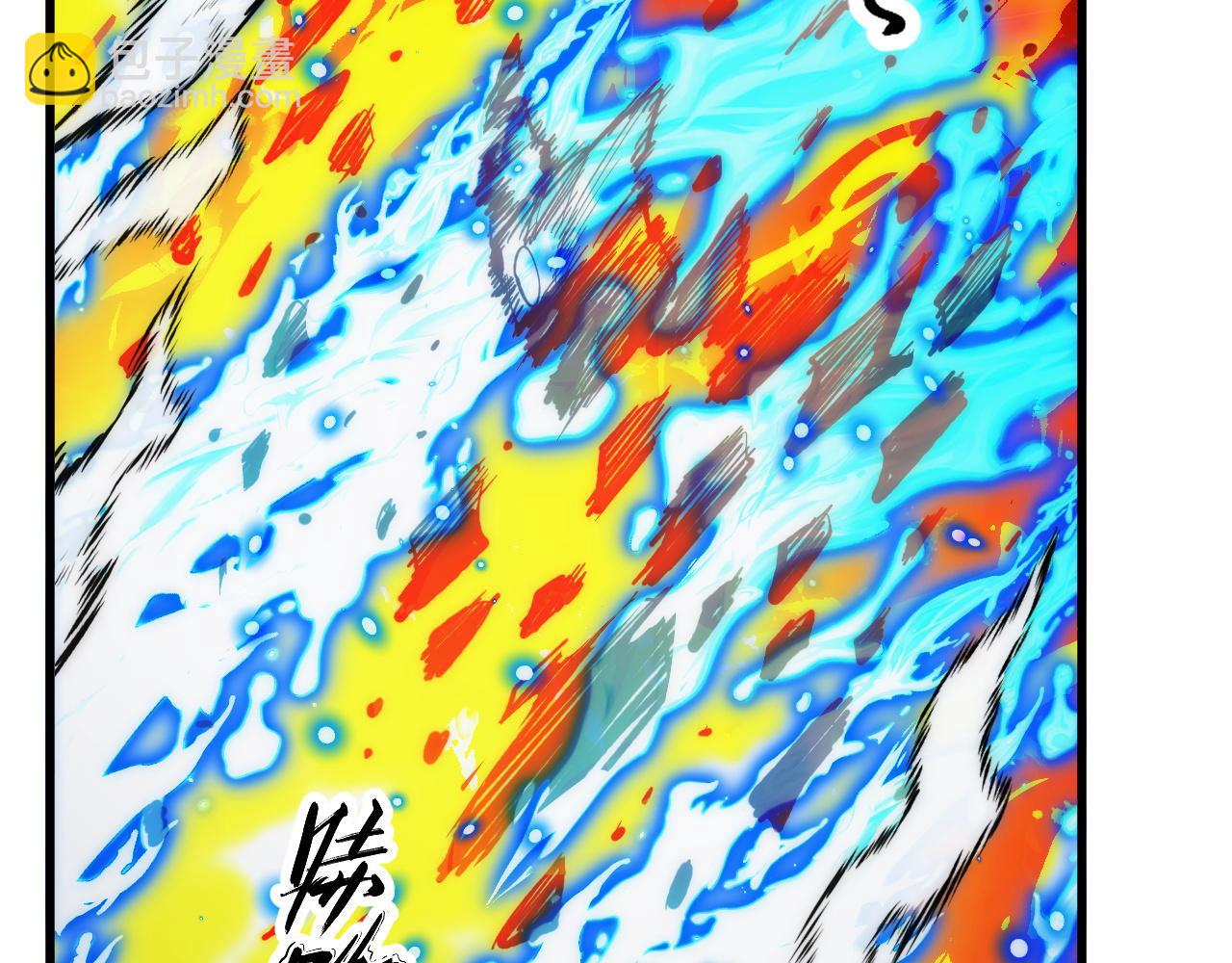 從末世崛起 - 303 左凡的算計。(2/3) - 5