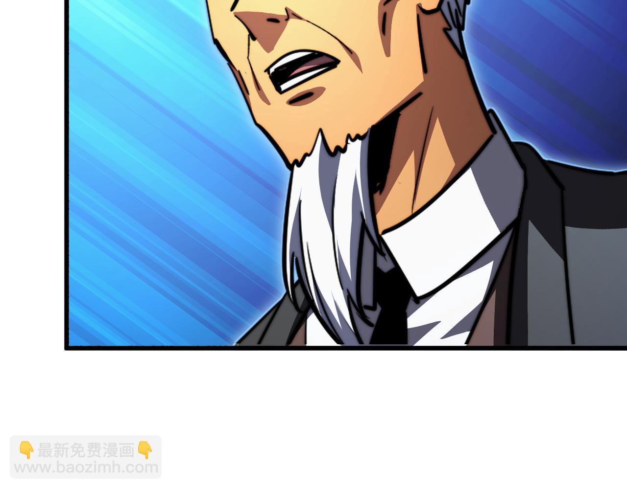 從末世崛起 - 303 左凡的算計。(2/3) - 7