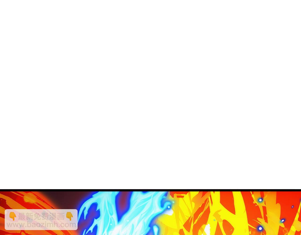 從末世崛起 - 303 左凡的算計。(2/3) - 8