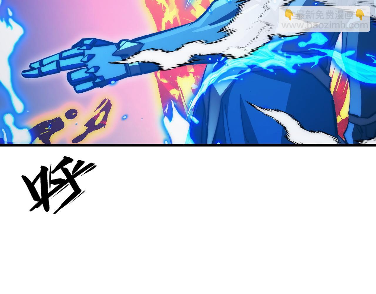 從末世崛起 - 303 左凡的算計。(2/3) - 2