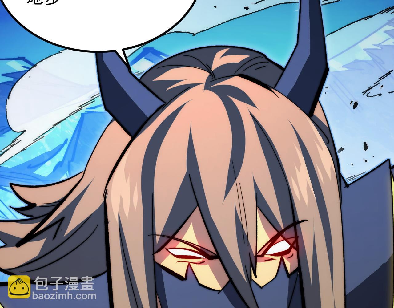 從末世崛起 - 303 左凡的算計。(2/3) - 4