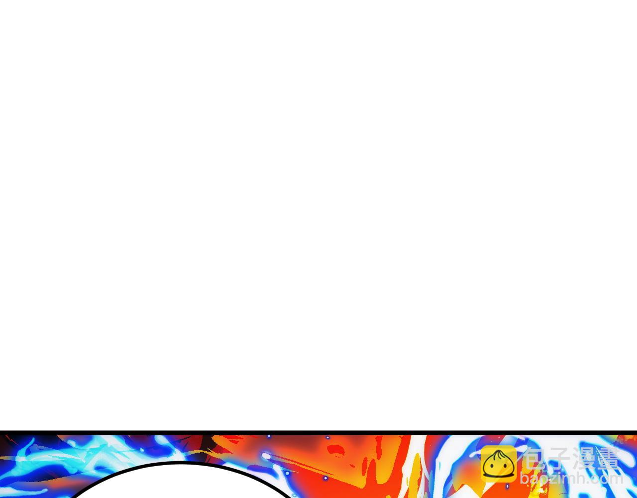 從末世崛起 - 303 左凡的算計。(2/3) - 6