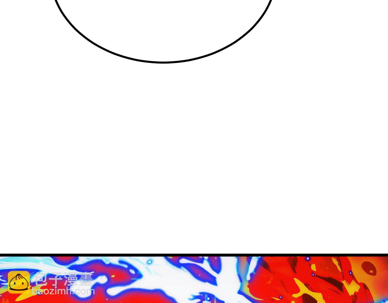 從末世崛起 - 303 左凡的算計。(2/3) - 1