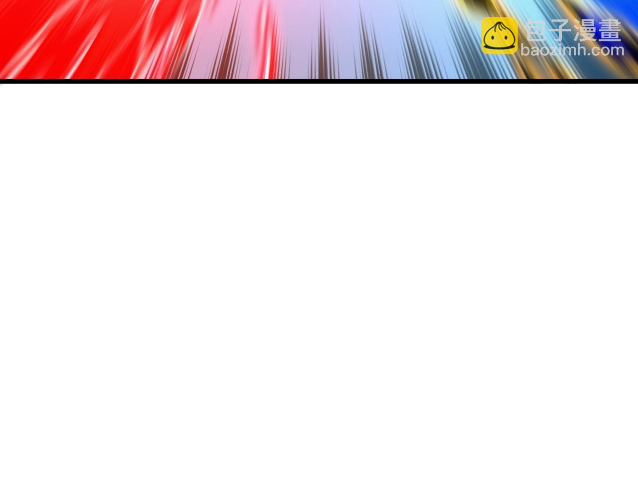 從末世崛起 - 305 逐漸膽寒的盛丹！(3/3) - 5