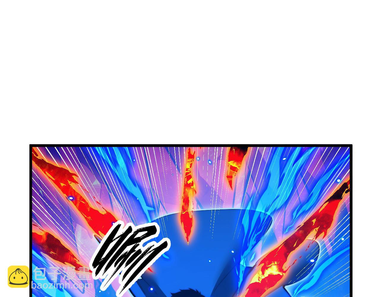 從末世崛起 - 305 逐漸膽寒的盛丹！(3/3) - 4