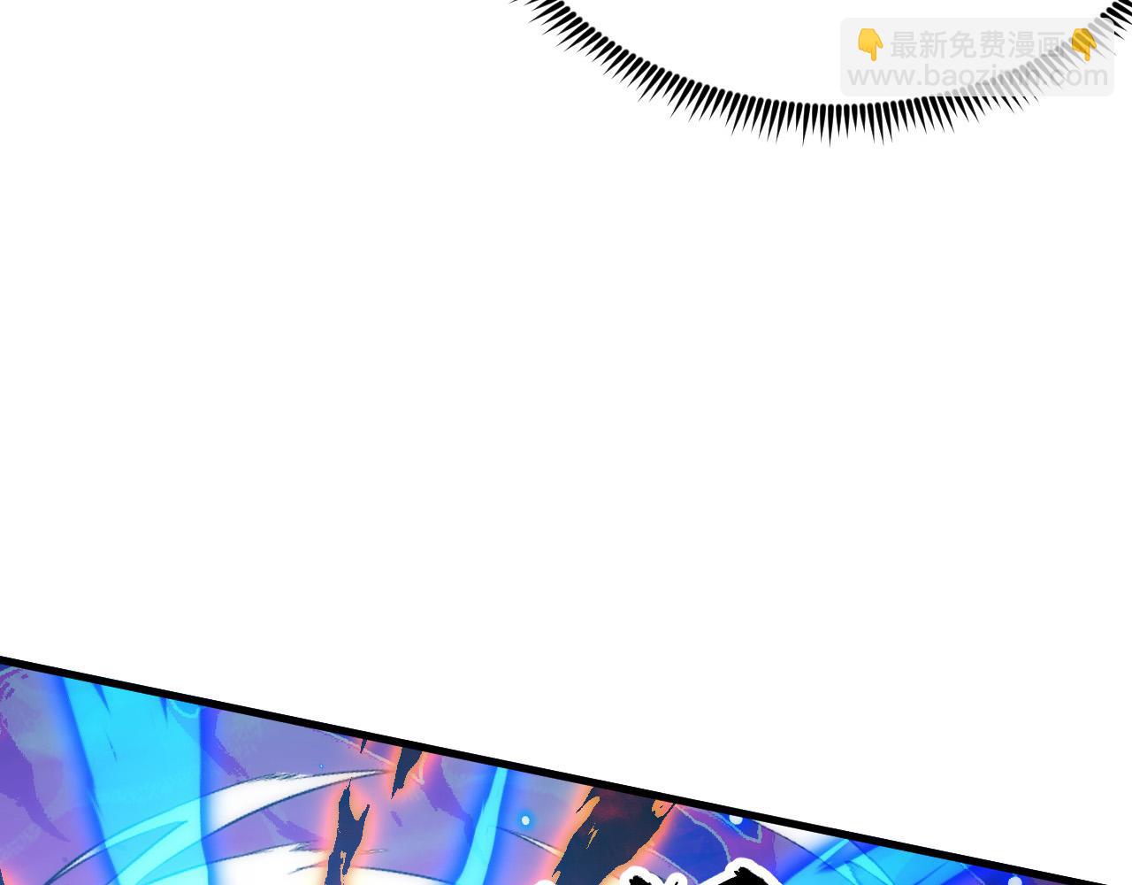 從末世崛起 - 305 逐漸膽寒的盛丹！(3/3) - 4