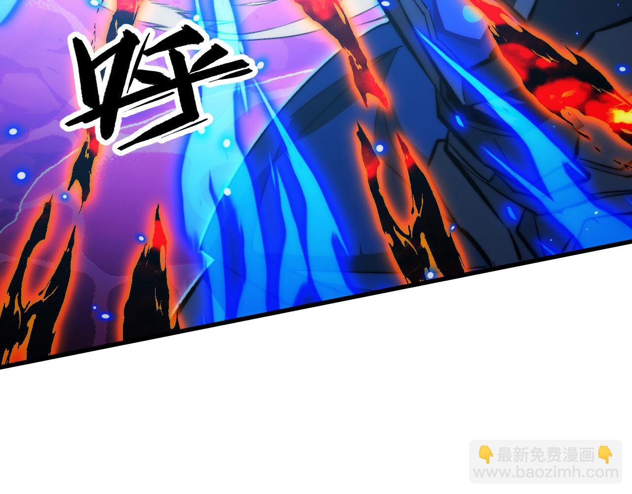 從末世崛起 - 305 逐漸膽寒的盛丹！(3/3) - 6